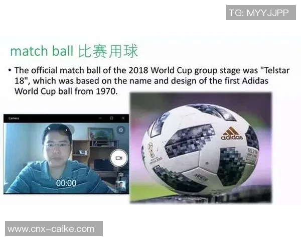 足球后卫英文术语解析及其在比赛中的重要性与角色分析 足球后卫英文术语解析及其在比赛中的重要性与角色分析