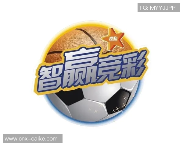 竞彩足球购买指南：新手必看技巧与注意事项详解